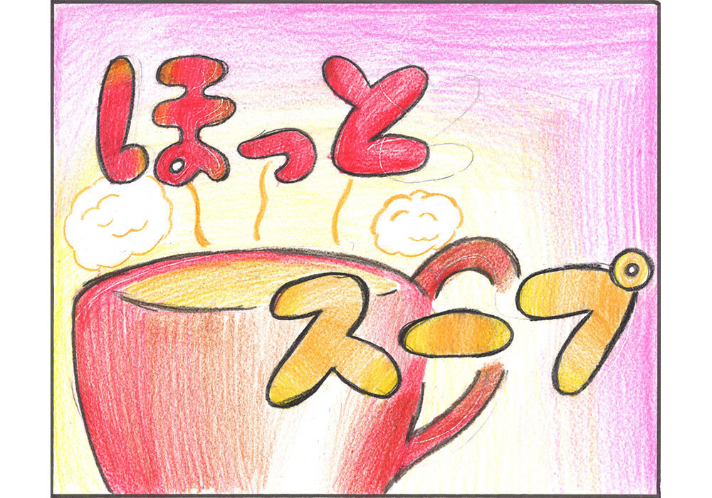 2022年度 咲くやこの花中学校 芸術分野(美術・デザイン)合格作品03B