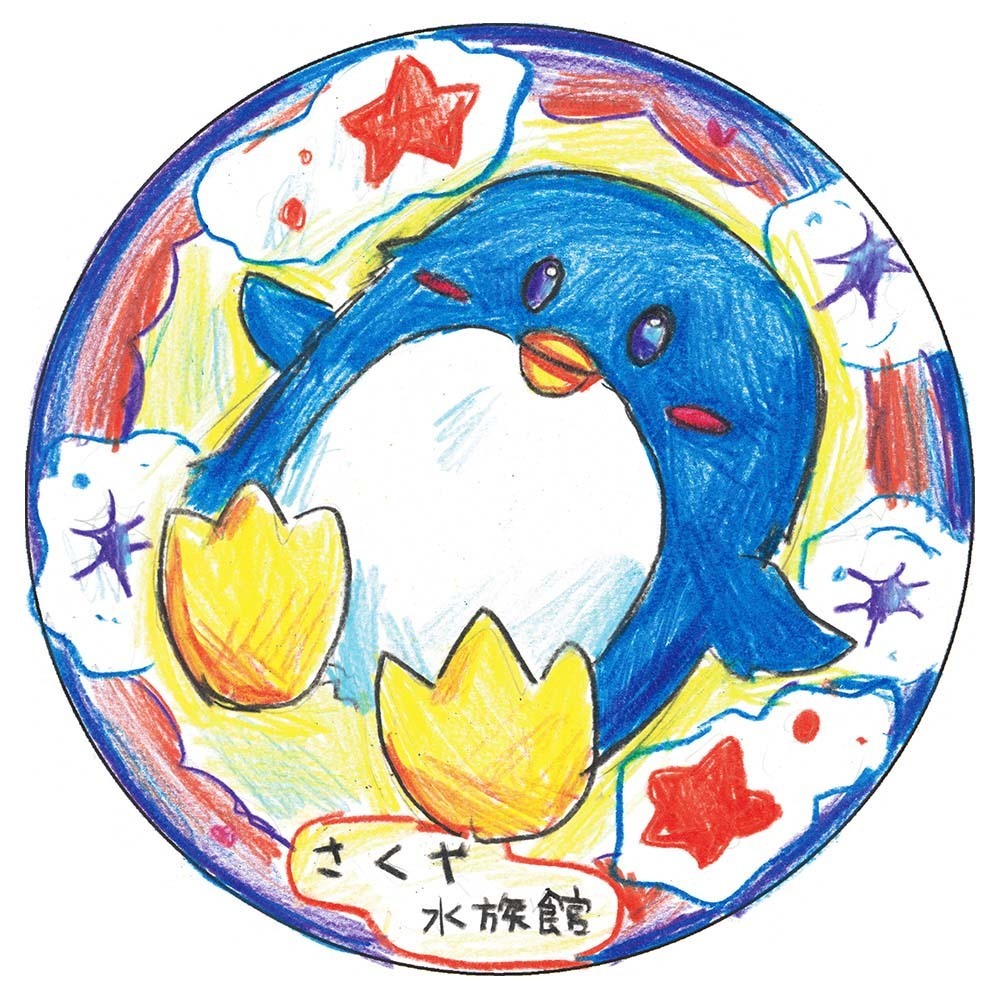 2025年度 咲くやこの花中学校 芸術分野(美術・デザイン)合格作品kawko-b