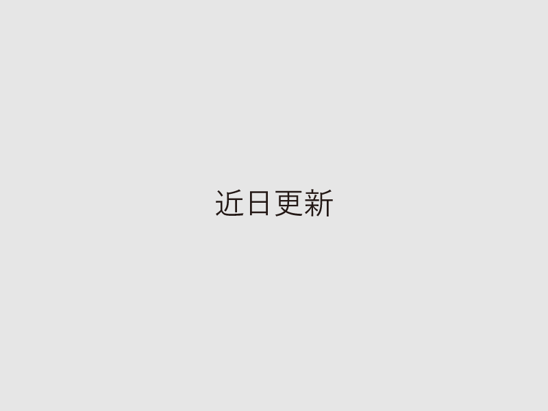 さんかくラボ講師の高坂先生